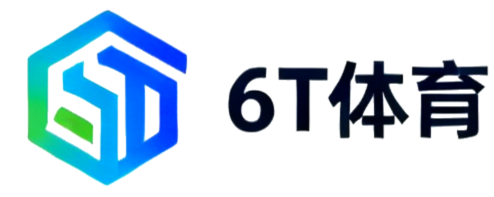 6T体育